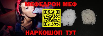 герыч Кингисепп