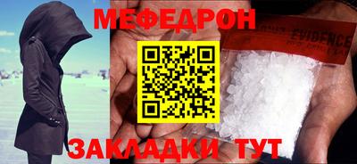 прущие крисы Кимры