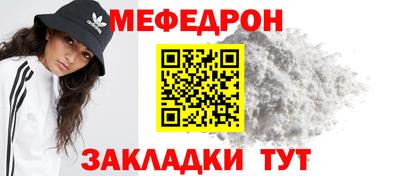 марихуана Кинель