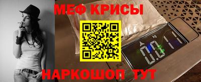 герыч Кингисепп