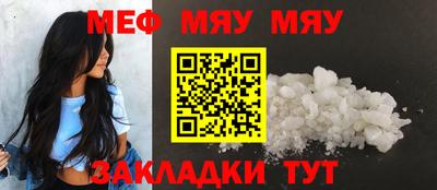 герыч Кингисепп
