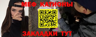 герыч Кингисепп