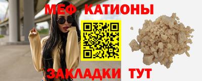 герыч Кингисепп