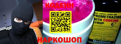 прущие крисы Кимры