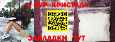 марихуана Кинель