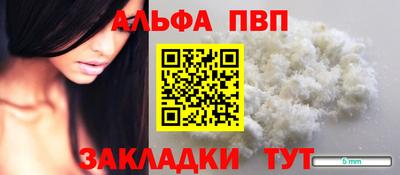 марихуана Кинель