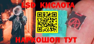 прущие крисы Кимры
