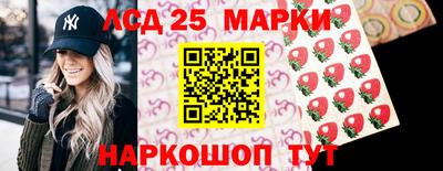 прущие крисы Кимры