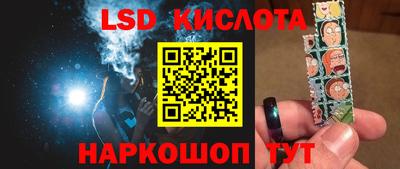 прущие крисы Кимры