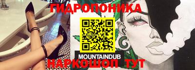 прущие крисы Кимры