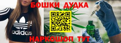 mdma Добрянка