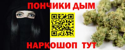 прущие крисы Кимры