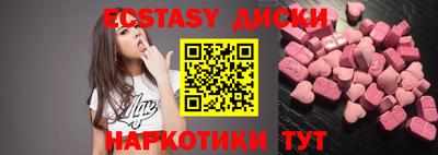 марихуана Кинель