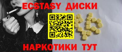 марихуана Кинель