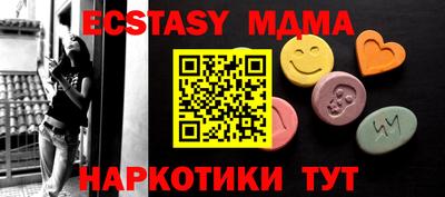 марихуана Кинель