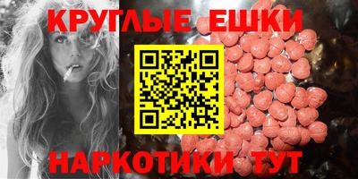 марихуана Кинель