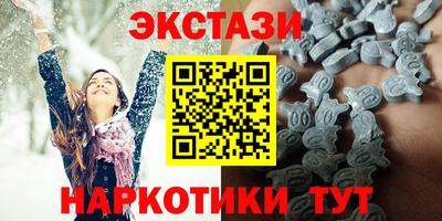 марихуана Кинель