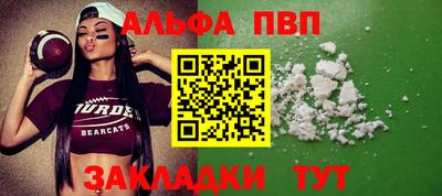 герыч Кингисепп