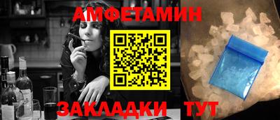 прущие крисы Кимры