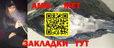 прущие крисы Кимры