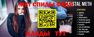 герыч Кингисепп