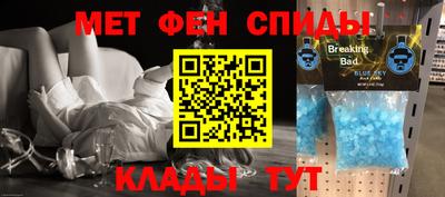 прущие крисы Кимры