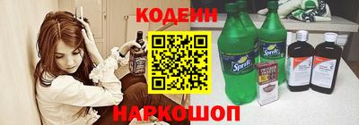 прущие крисы Кимры