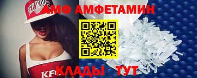 герыч Кингисепп