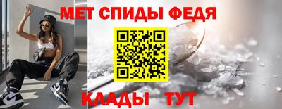 герыч Кингисепп