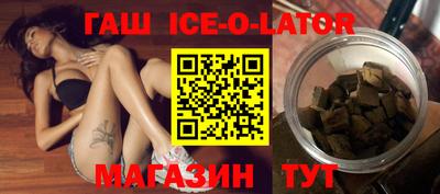 герыч Кингисепп