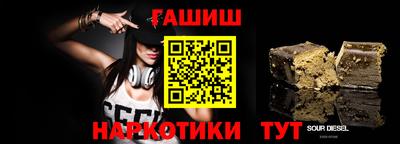 герыч Кингисепп
