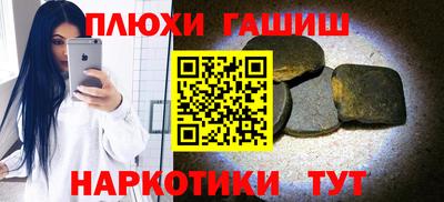 прущие крисы Кимры