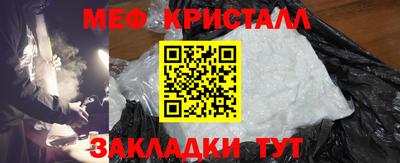марихуана Кинель