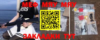 прущие крисы Кимры