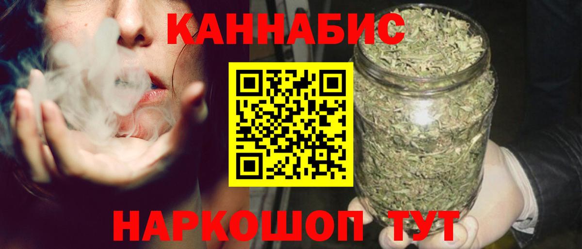 МАРИХУАНА MAZAR Димитровград